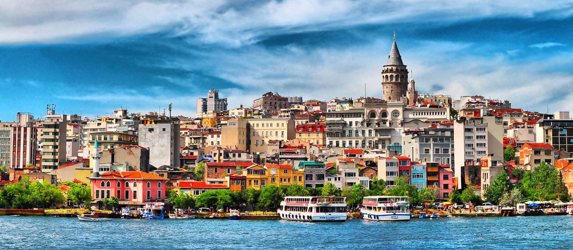 Istanbul summer courses